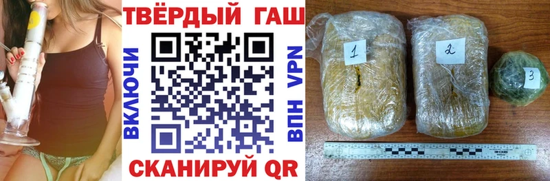ГАШИШ Cannabis Сим