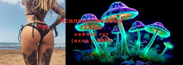 кокаин Алексин