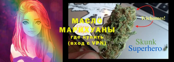 ешки Приозерск