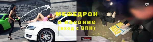 дистиллят марихуана Алексеевка