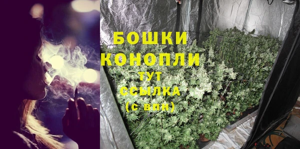 мяу мяу мука Абдулино
