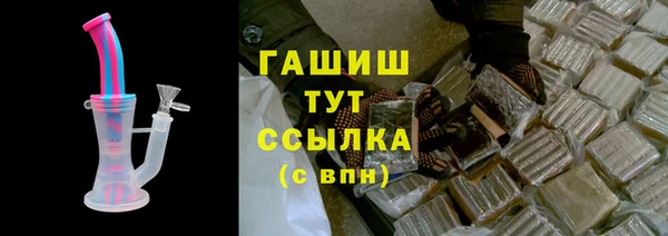 ешки Приозерск