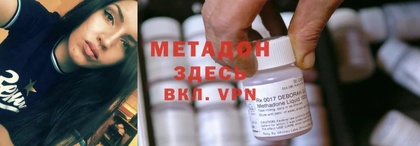 наркотики Алзамай