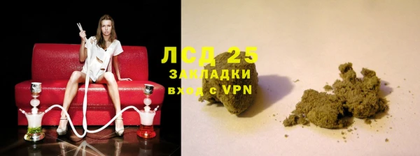 наркотики Алзамай