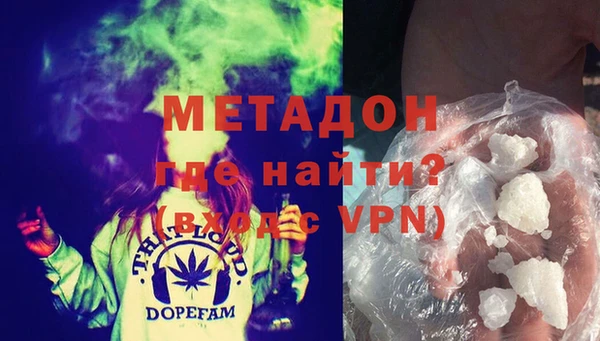 дмт Пролетарск