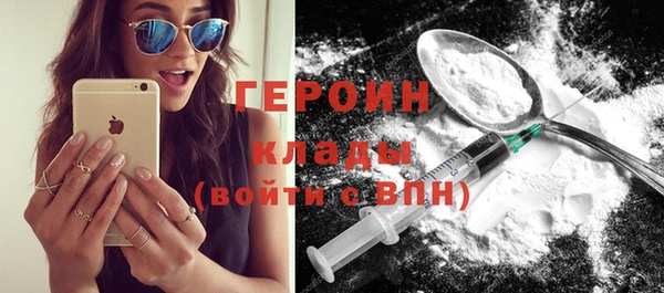 дмт Пролетарск
