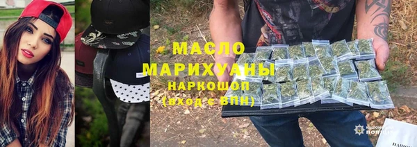 ALPHA PVP Протвино