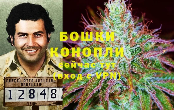 дистиллят марихуана Алексеевка