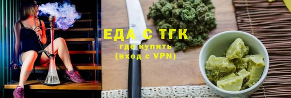 кокаин Алексин